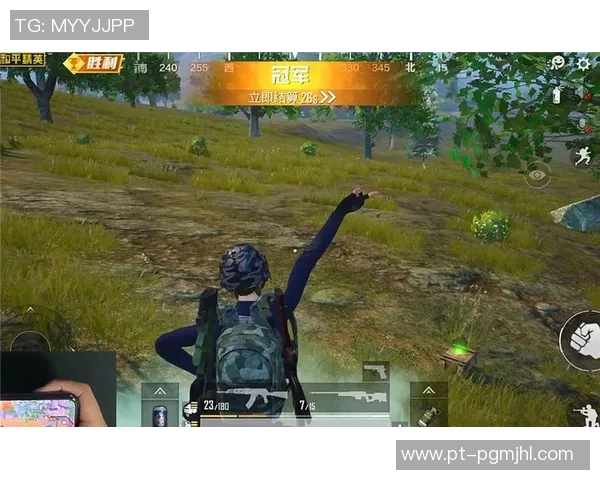 和平精英最新速度排行榜揭晓BLG战队荣获第四名佳绩引关注